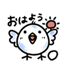 セキセイインコ 白（個別スタンプ：1）