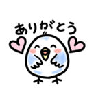 セキセイインコ 白（個別スタンプ：4）
