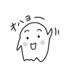 しろいこのスタンプ2（個別スタンプ：1）
