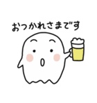 しろいこのスタンプ2（個別スタンプ：2）