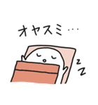 しろいこのスタンプ2（個別スタンプ：3）