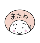 しろいこのスタンプ2（個別スタンプ：6）