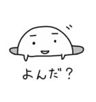 しろいこのスタンプ2（個別スタンプ：11）