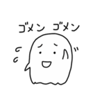しろいこのスタンプ2（個別スタンプ：16）