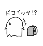 しろいこのスタンプ2（個別スタンプ：28）