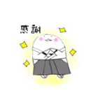 弓道の日々に役立つスタンプ鳥さん1（個別スタンプ：2）