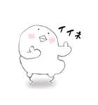 弓道の日々に役立つスタンプ鳥さん1（個別スタンプ：4）