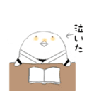 弓道の日々に役立つスタンプ鳥さん1（個別スタンプ：9）