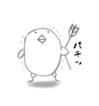 弓道の日々に役立つスタンプ鳥さん1（個別スタンプ：12）