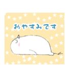 弓道の日々に役立つスタンプ鳥さん1（個別スタンプ：13）