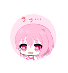 感情豊かな網邪咲朩（個別スタンプ：2）