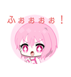 感情豊かな網邪咲朩（個別スタンプ：5）