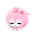 感情豊かな網邪咲朩（個別スタンプ：7）