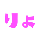 流行語♡JK♡JD♡若者言葉♡卍スタンプ（個別スタンプ：35）