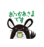 ちんちらんど（個別スタンプ：3）