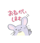 ちんちらんど（個別スタンプ：4）