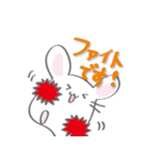ちんちらんど（個別スタンプ：5）