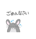 ちんちらんど（個別スタンプ：6）