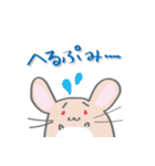 ちんちらんど（個別スタンプ：9）