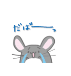 ちんちらんど（個別スタンプ：10）