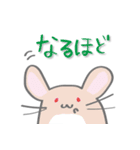 ちんちらんど（個別スタンプ：24）