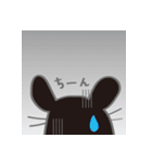 ちんちらんど（個別スタンプ：27）
