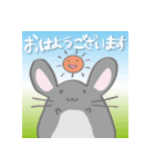 ちんちらんど（個別スタンプ：28）