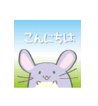 ちんちらんど（個別スタンプ：29）