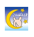 ちんちらんど（個別スタンプ：30）