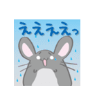 ちんちらんど（個別スタンプ：39）