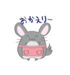 ちんちらんど（個別スタンプ：40）