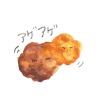 ヘンテコなタベモノ達（個別スタンプ：5）