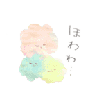 ヘンテコなタベモノ達（個別スタンプ：7）