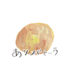 ヘンテコなタベモノ達（個別スタンプ：10）