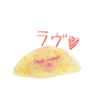 ヘンテコなタベモノ達（個別スタンプ：12）
