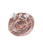 ヘンテコなタベモノ達（個別スタンプ：23）