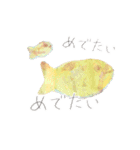 ヘンテコなタベモノ達（個別スタンプ：28）