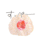 ヘンテコなタベモノ達（個別スタンプ：37）