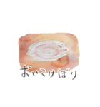 ヘンテコなタベモノ達（個別スタンプ：39）