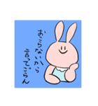 むひょうじょううさぎ（個別スタンプ：2）
