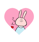 むひょうじょううさぎ（個別スタンプ：5）