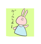 むひょうじょううさぎ（個別スタンプ：6）
