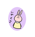 むひょうじょううさぎ（個別スタンプ：8）