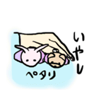 うさぎさんとくまさんの姿をした妖精ふたり（個別スタンプ：5）