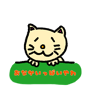のほほん猫助（個別スタンプ：14）