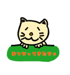 のほほん猫助（個別スタンプ：24）