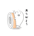 弓道大好き鳥さん（個別スタンプ：2）