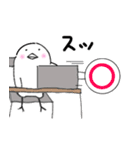 弓道大好き鳥さん（個別スタンプ：10）