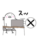 弓道大好き鳥さん（個別スタンプ：11）