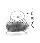 弓道大好き鳥さん（個別スタンプ：13）